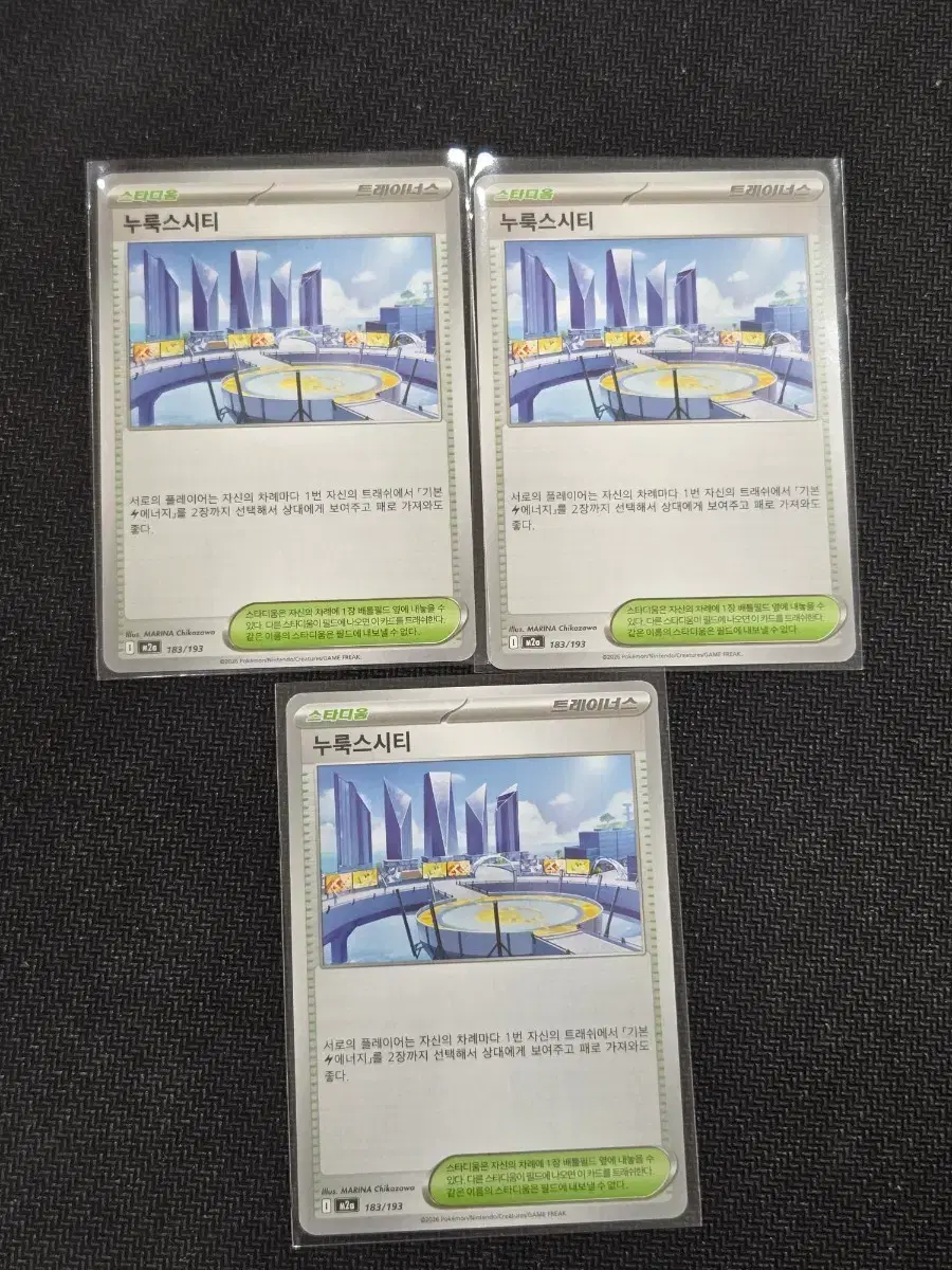 https://media.bunjang.co.kr/product/406627874_1_1778158599_w{res}.jpg